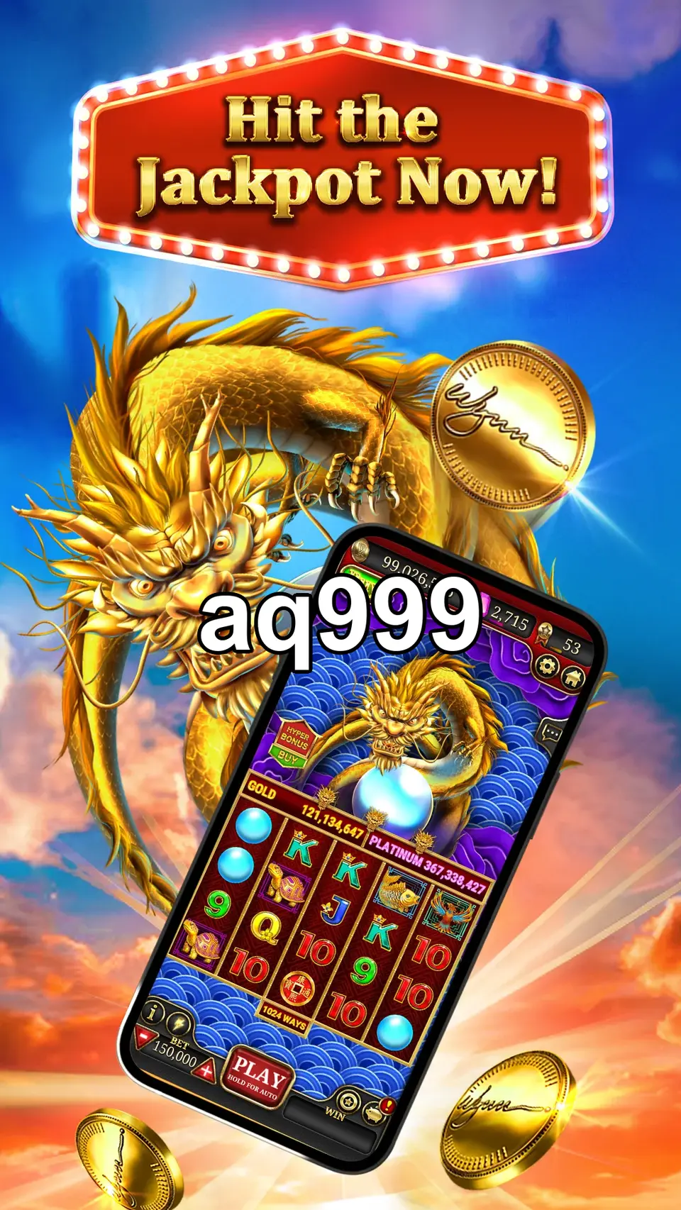 aq999 লগইন